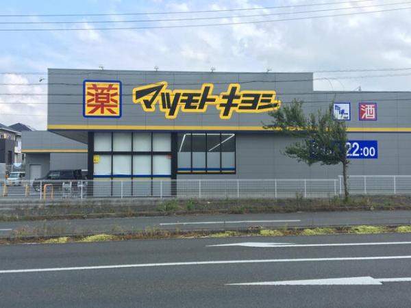 木更津市矢那の土地(マツモトキヨシ木更津請西店)