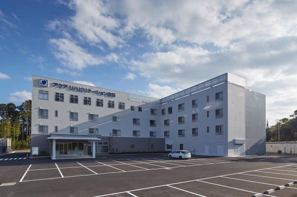 木更津市矢那の土地(医療法人互生会アクアリハビリテーション病院)