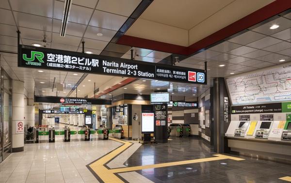 成田市吉岡の中古一戸建て(空港第2ビル駅(JR東日本成田線))