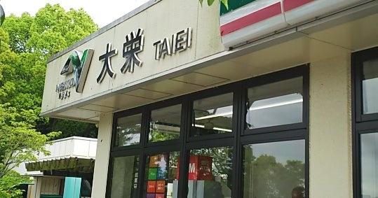 成田市吉岡の中古一戸建て(セブンイレブン大栄PA上り店)