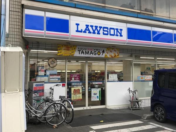 市原市君塚5丁目(ローソン市原五井市役所通店)