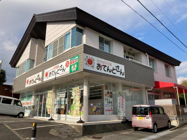 千葉市緑区あすみが丘1丁目(ぽかぽか保育園おてんとさん)