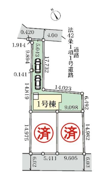 千葉市緑区あすみが丘1丁目