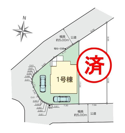 松戸市上本郷の新築一戸建
