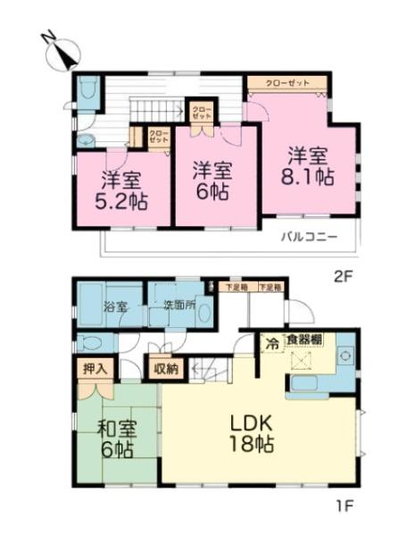 千葉市緑区おゆみ野中央８丁目の中古一戸建て