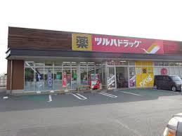 千葉市緑区おゆみ野中央8丁目の中古一戸建て(ツルハドラッグ誉田店)