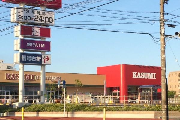 千葉市若葉区千城台南４丁目の新築一戸建(カスミフードスクエア千城台店)