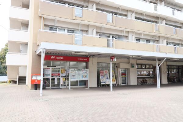 松戸市牧の原1丁目の新築一戸建(牧の原団地内郵便局)