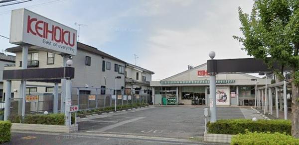 松戸市幸田1丁目(KEIHOKU鰭ヶ崎店)
