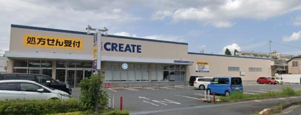 松戸市幸田1丁目(クリエイトエス・ディー松戸大金平二丁目店)