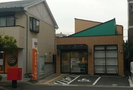 松戸市幸田1丁目(松戸大金平郵便局)