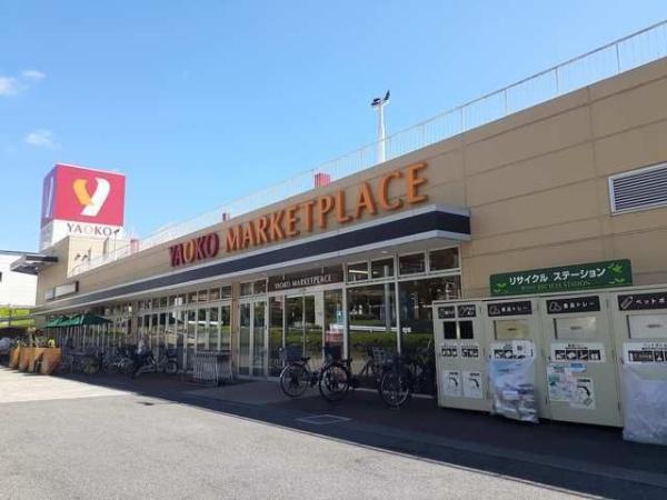千葉市若葉区東寺山町の中古一戸建て(ヤオコーみつわ台店)