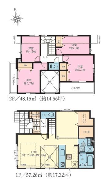 松戸市新松戸南１丁目の新築一戸建