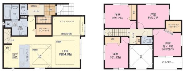 松戸市新松戸南2丁目