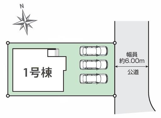 松戸市新松戸南2丁目