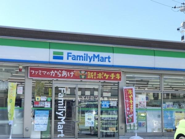 東金市川場の新築一戸建(ファミリーマート東金南上宿店)