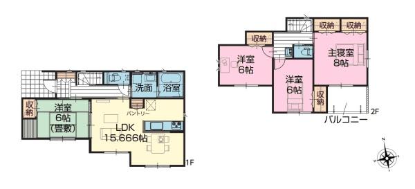 一宮町田町１丁目