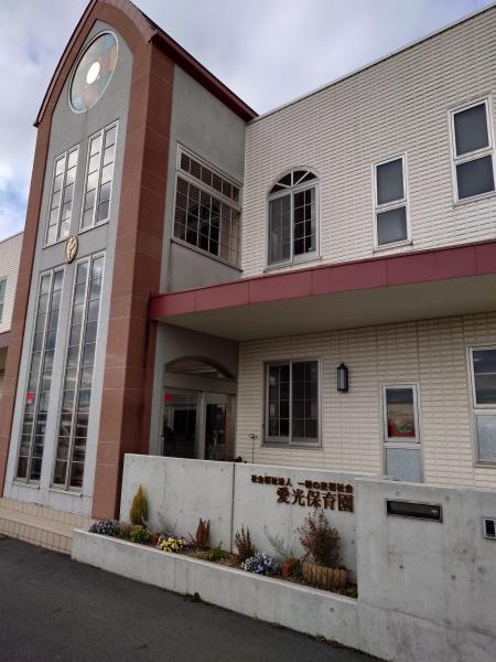 一宮町田町1丁目(愛光保育園)