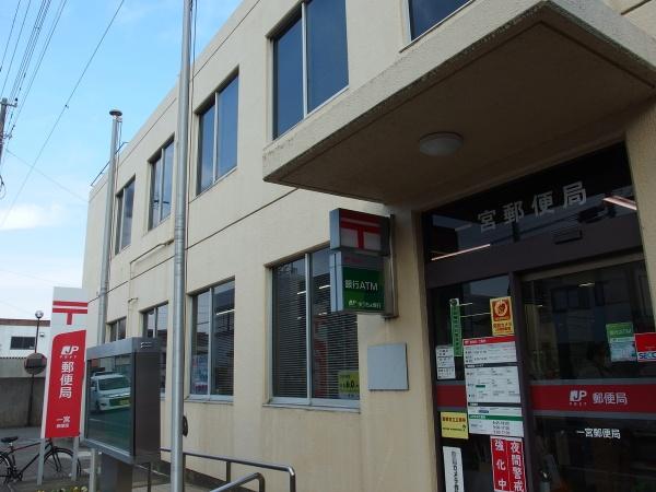 一宮町田町1丁目(一宮郵便局)