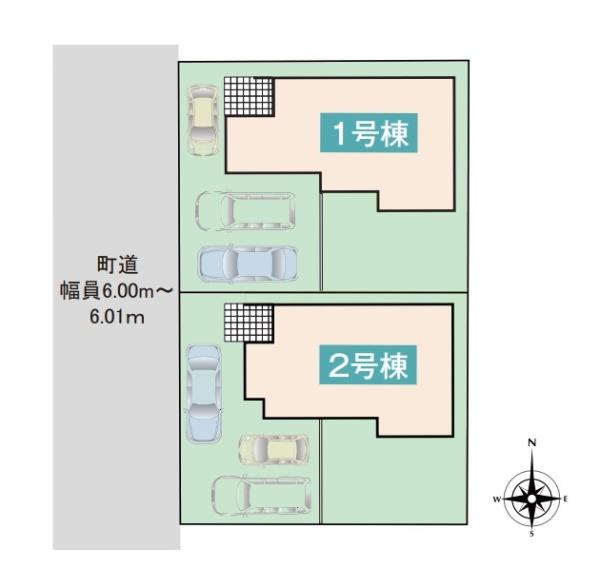 一宮町田町１丁目
