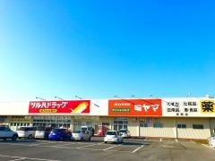 茂原市東部台2丁目の中古一戸建て(調剤薬局ツルハドラッグ茂原店)