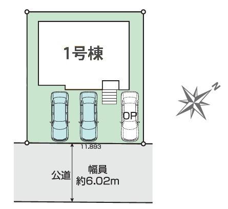 市原市五井