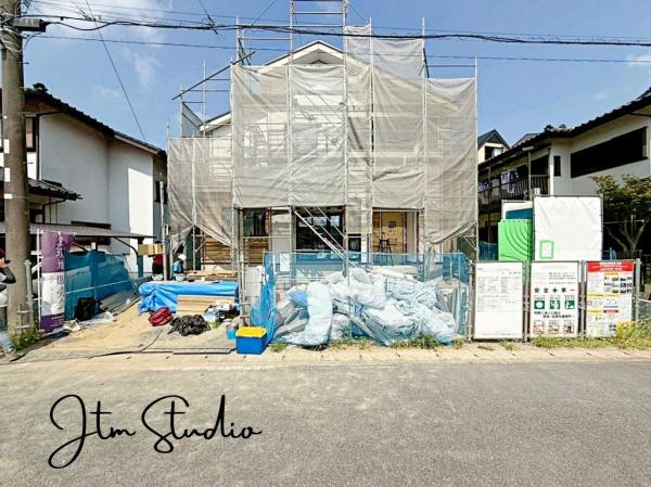 市原市五井