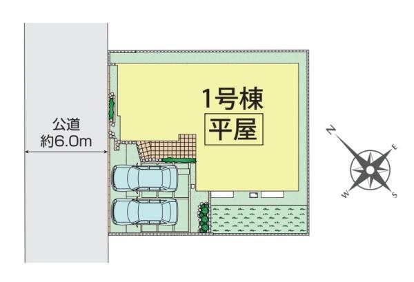 千葉市美浜区真砂５丁目の新築一戸建