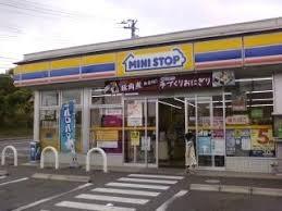 市原市青葉台4丁目の中古一戸建て(ミニストップ姉ヶ崎迎田店)