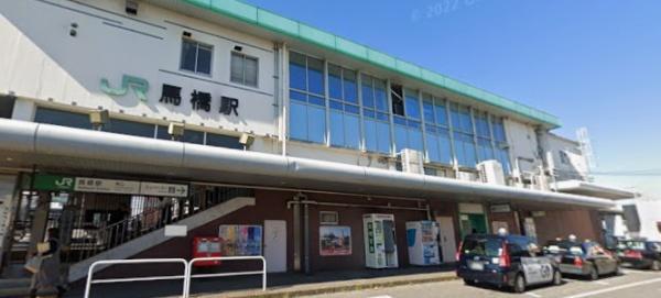 松戸市中和倉の中古一戸建て(馬橋駅(JR東日本常磐線))
