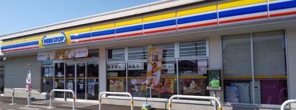 松戸市中和倉の中古一戸建て(ミニストップ松戸千駄堀店)