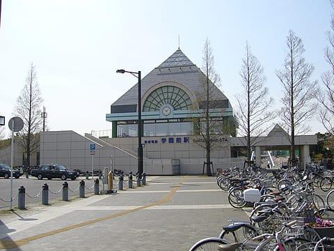 千葉市緑区おゆみ野有吉の土地(学園前駅(京成電鉄千原線))
