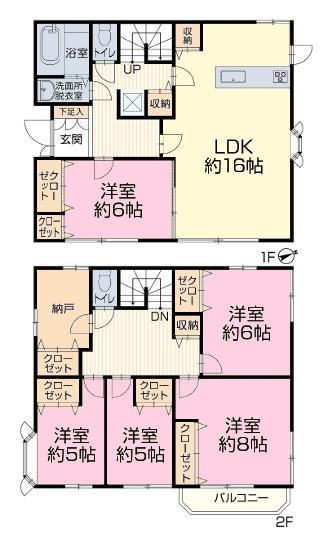 千葉市花見川区幕張本郷７丁目の中古一戸建て