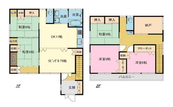 千葉市若葉区桜木２丁目の中古一戸建て