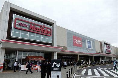 千葉市緑区おゆみ野南３丁目の中古一戸建て(マックスバリュおゆみ野店)