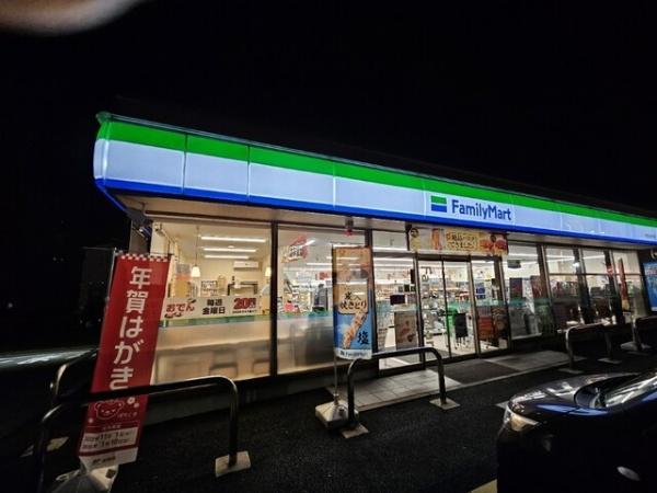 市原市五井の中古一戸建て(ファミリーマート市原五井中央店)
