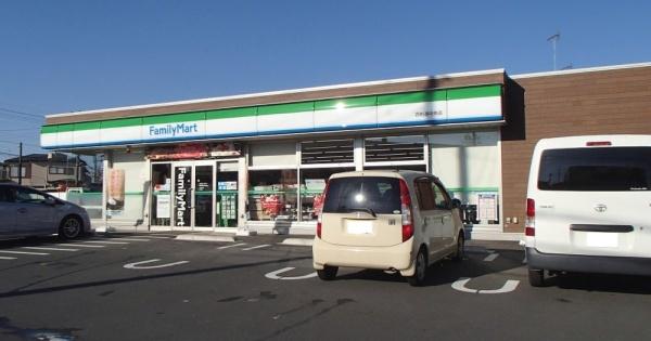 四街道市さちが丘1丁目の中古一戸建て(ファミリーマート四街道中央店)