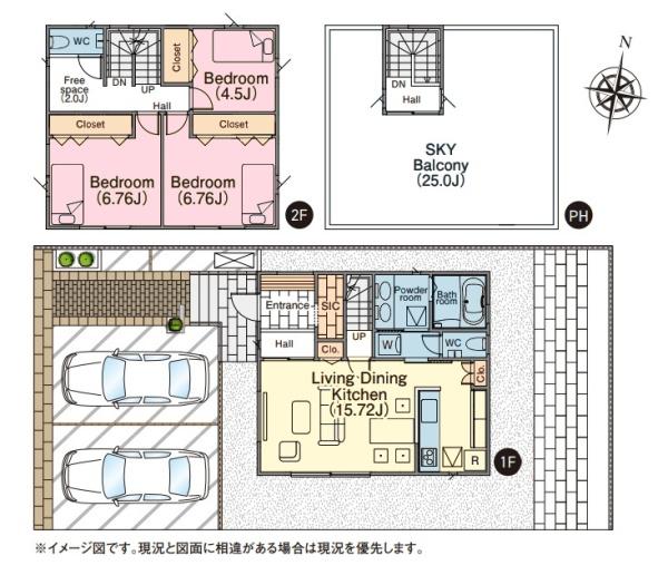 千葉市緑区土気町