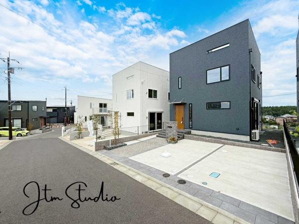 千葉市緑区土気町