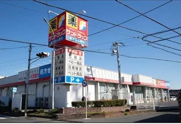千葉市若葉区若松町の中古一戸建て(サンドラッグ若松店)