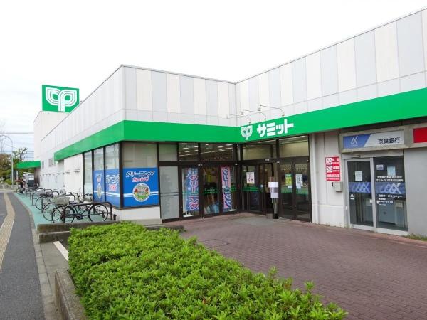 千葉市花見川区浪花町の新築一戸建(サミットストア花見川区役所前店)
