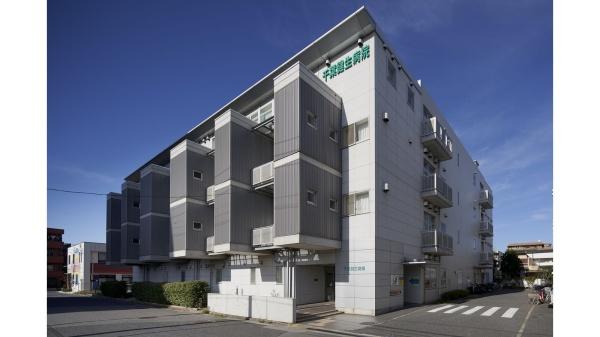 千葉市花見川区浪花町の新築一戸建(社会医療法人社団千葉県勤労者医療協会千葉健生病院)