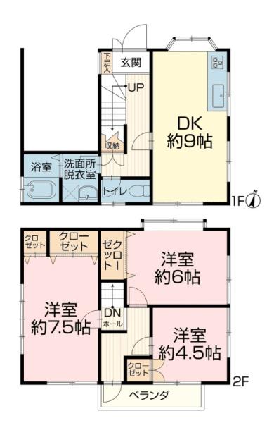千葉市花見川区朝日ケ丘３丁目の中古一戸建