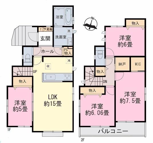 千葉市中央区都町1丁目