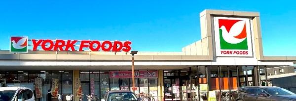 千葉市中央区都町1丁目(ヨークフーズ都町店)