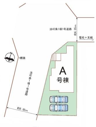 千葉市中央区都町1丁目