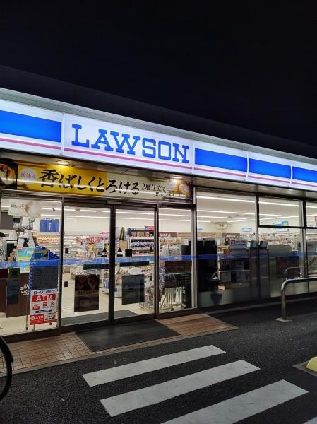 千葉市稲毛区長沼町(ローソン千葉犢橋町店)