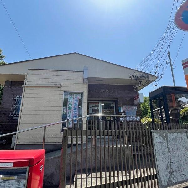 千葉市稲毛区長沼町(犢橋郵便局)