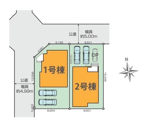 千葉市中央区星久喜町の新築一戸建