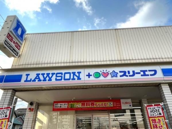 グリーンビレッジ浜野駅前(ローソン・スリーエフ浜野駅前店)